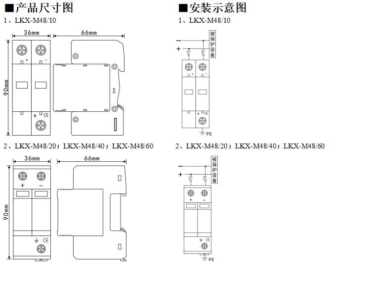 QQ截图20220713151357.jpg